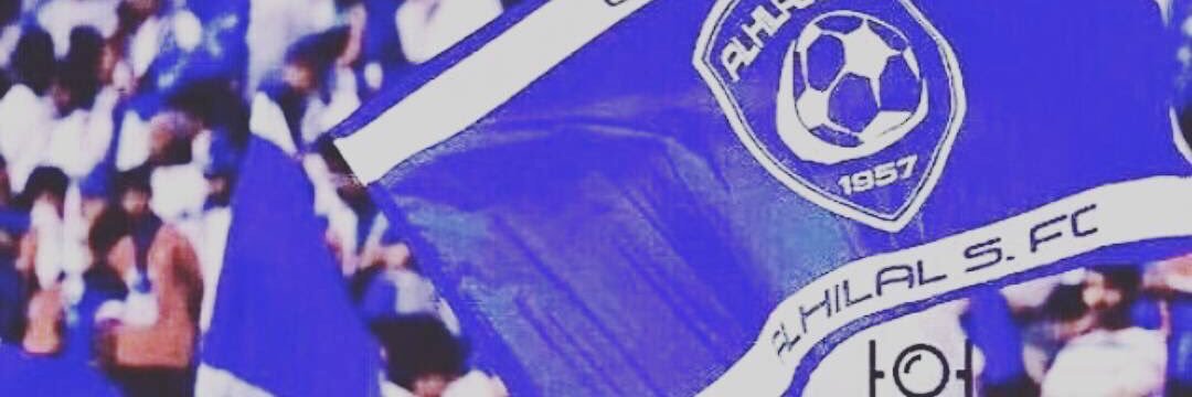 عاااشق الزعيم banner