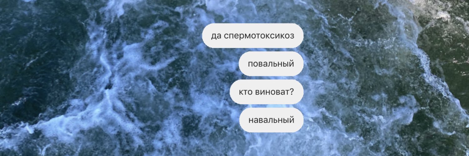 блеск шик запах живанши banner