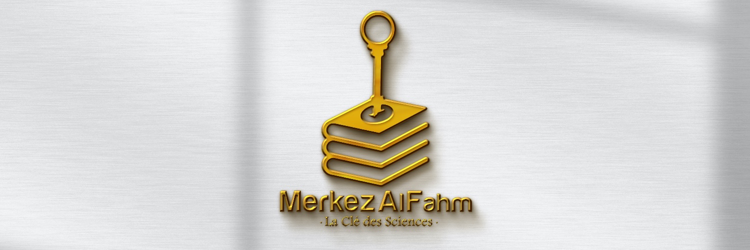 MerkezAlFahm's profile banner image