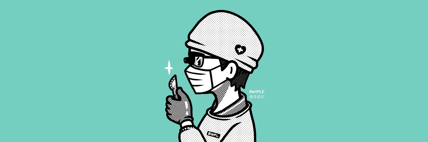 rdwynn5's profile banner image