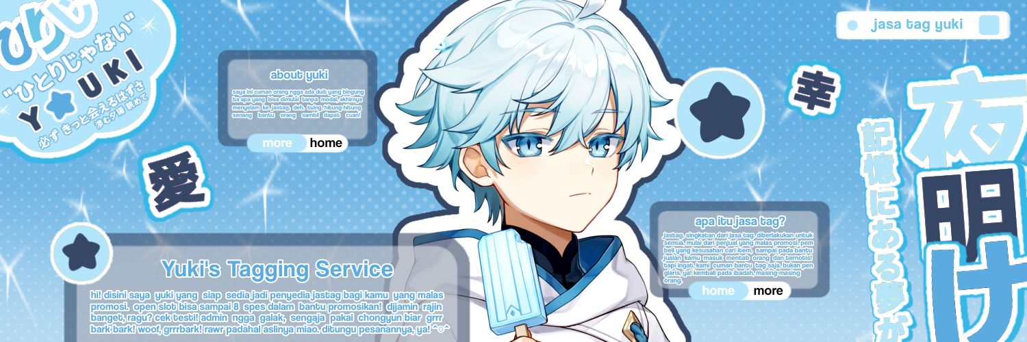 雪's close, @ HABIS DM! banner