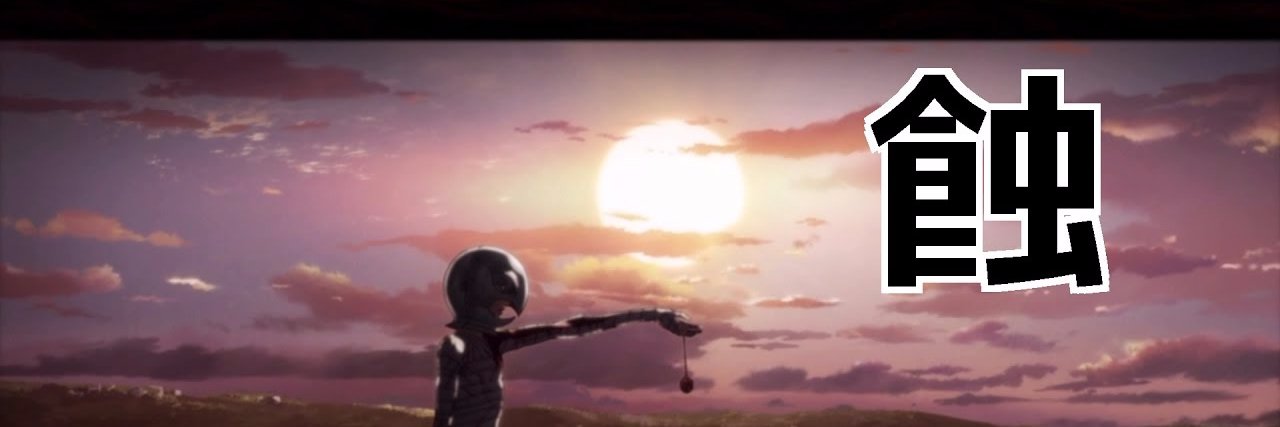 htsuno's profile banner image
