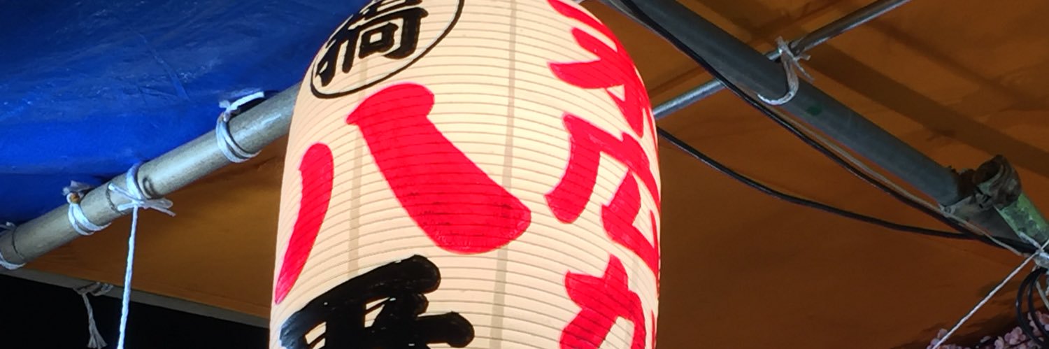 mimug's profile banner image