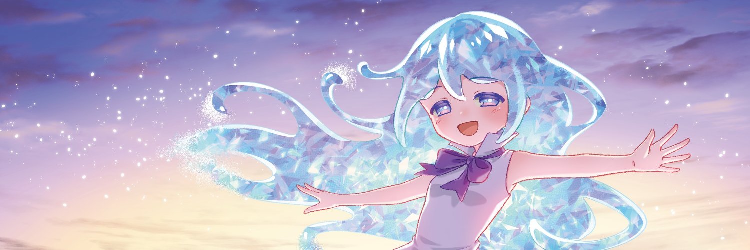 Silver__Feather's profile banner image