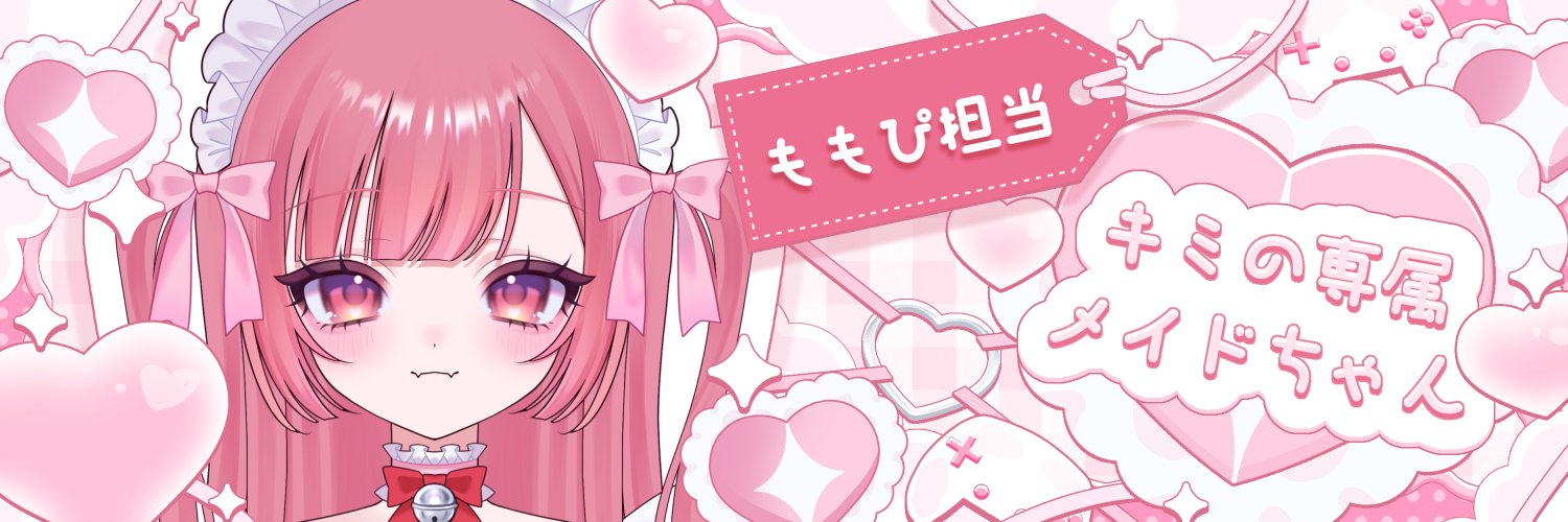folewkur's profile banner image
