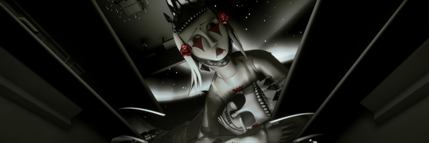 PrimordialSoup banner