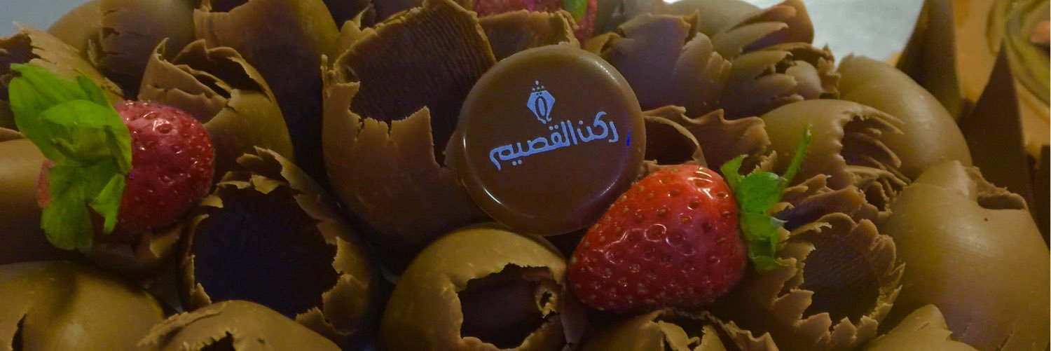 MostFa26860410's profile banner image
