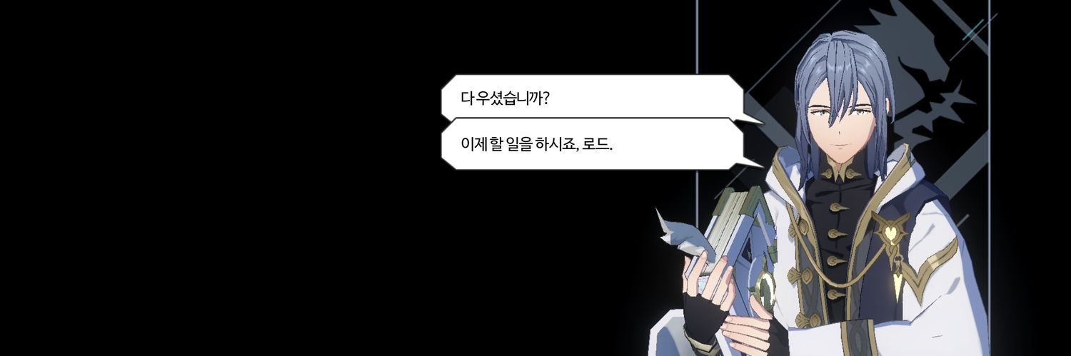 hyet_twt's profile banner image