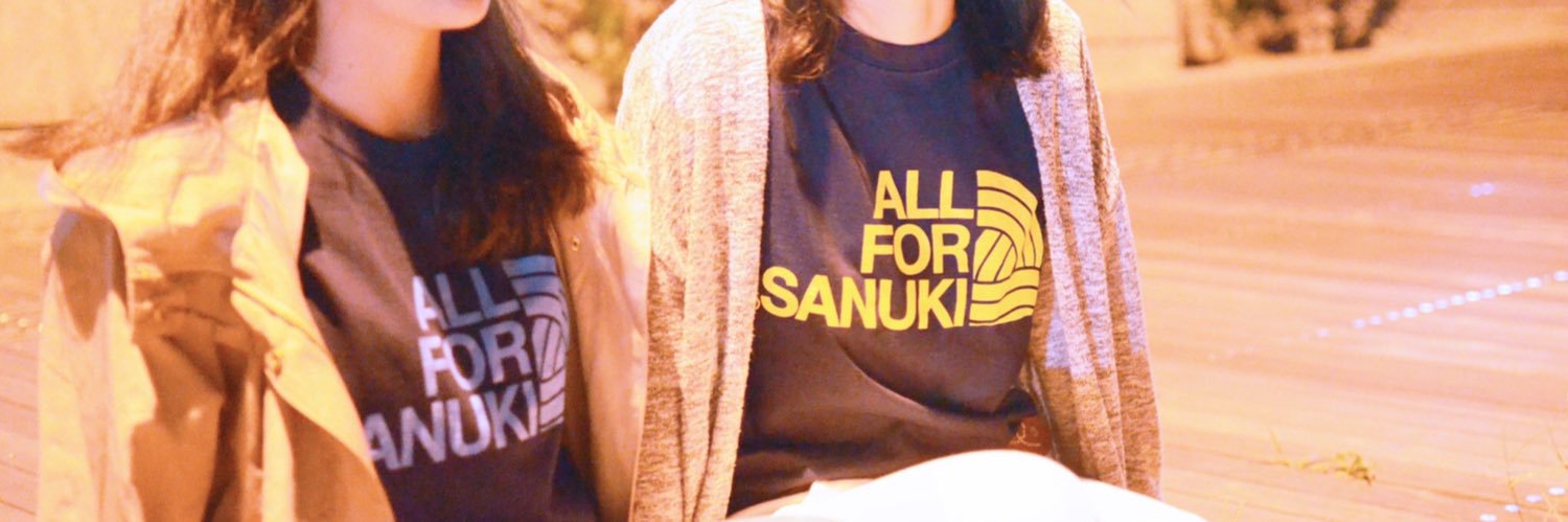 hii0430's profile banner image
