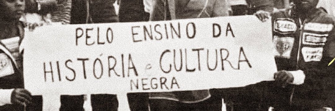 marcosemss's profile banner image