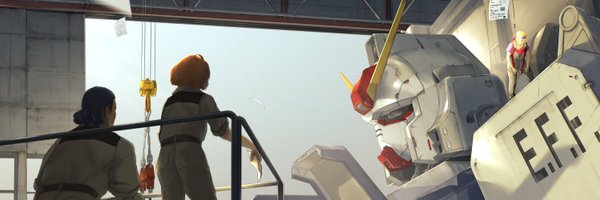 UniverseChew Profile Banner