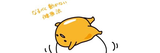 ขนมปังปิ้ง banner
