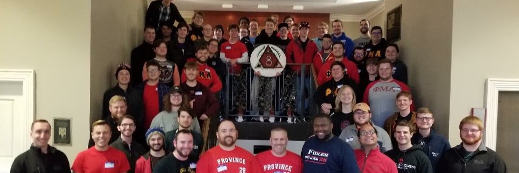 Phi Mu Alpha-Ball State University banner