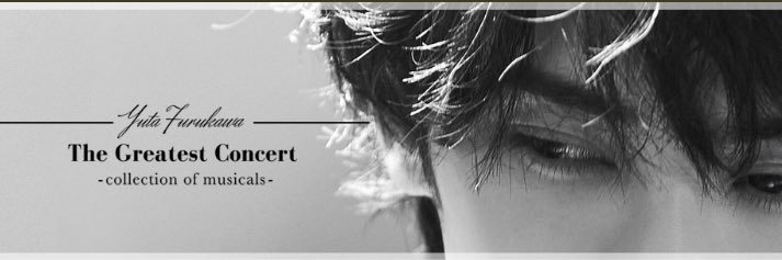 wyu7's profile banner image
