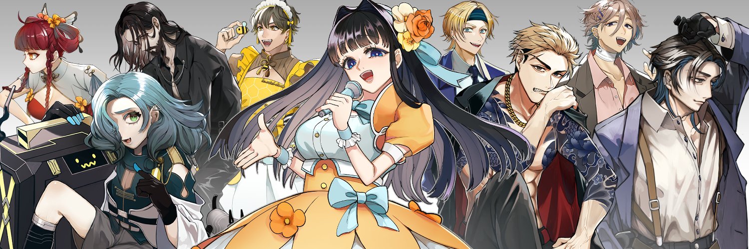 むー banner