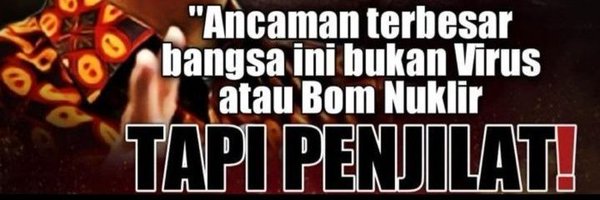 samindo28_ Profile Banner