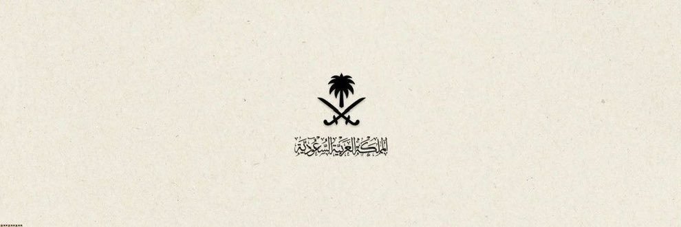 AmaniH81's profile banner image