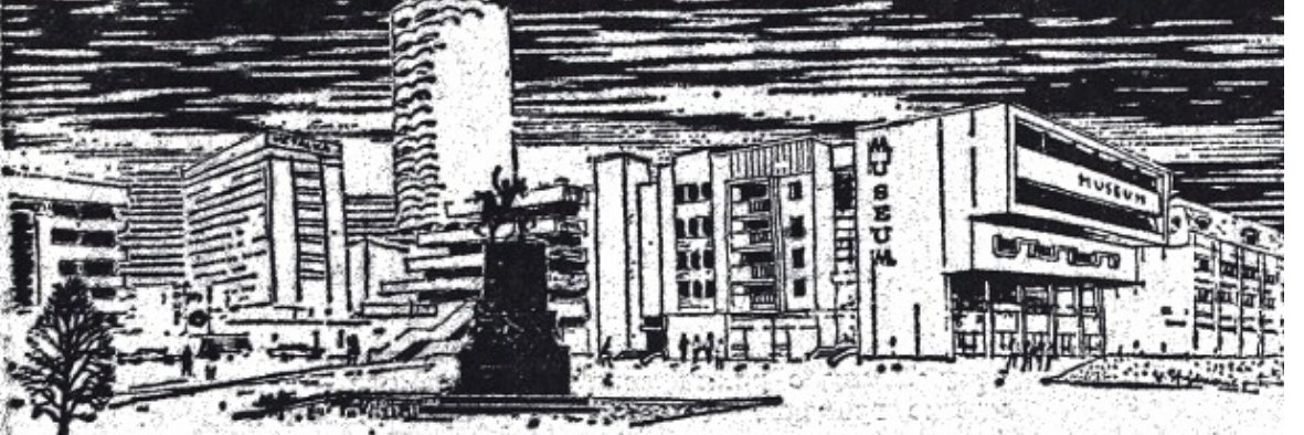 Vlada_Dj_'s profile banner image
