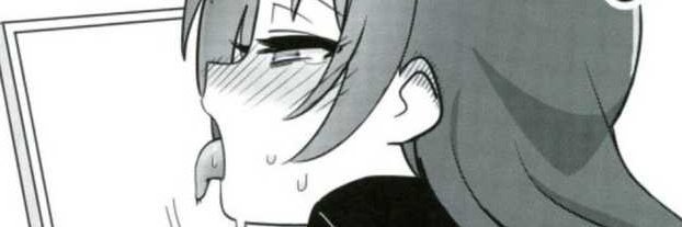 Gutsman07's profile banner image