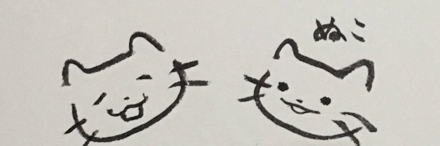 nukoipai's profile banner image