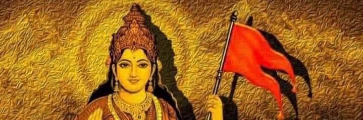 Kripa Shanker banner