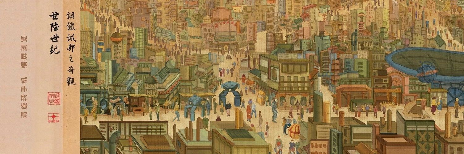 ta_kar's profile banner image