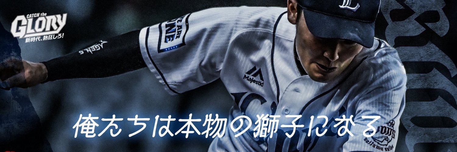 haze2252's profile banner image