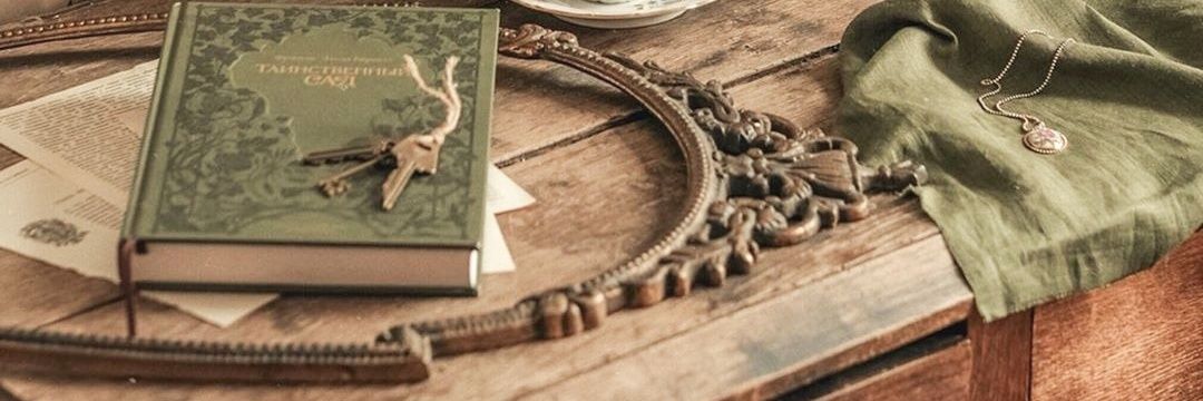 almada_1111's profile banner image