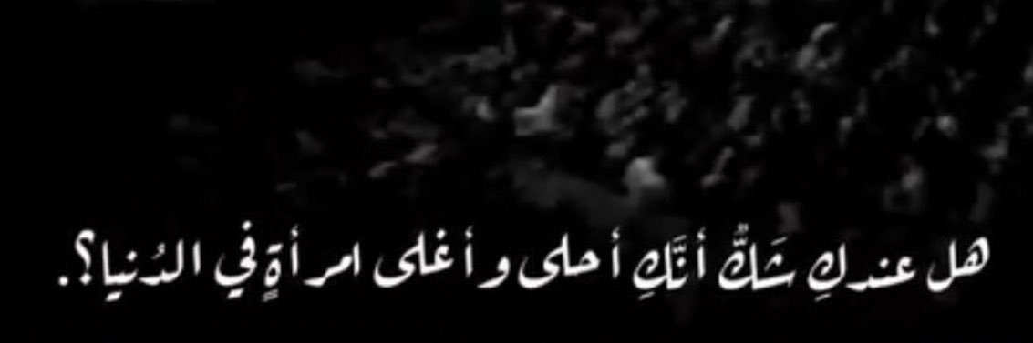 Afnan407's profile banner image