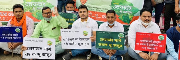 ShailendraDanu Profile Banner