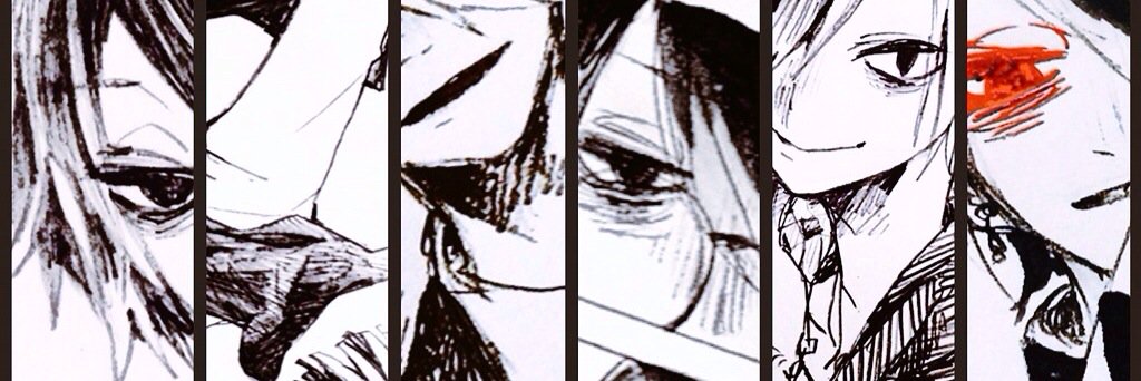 冬木's banner
