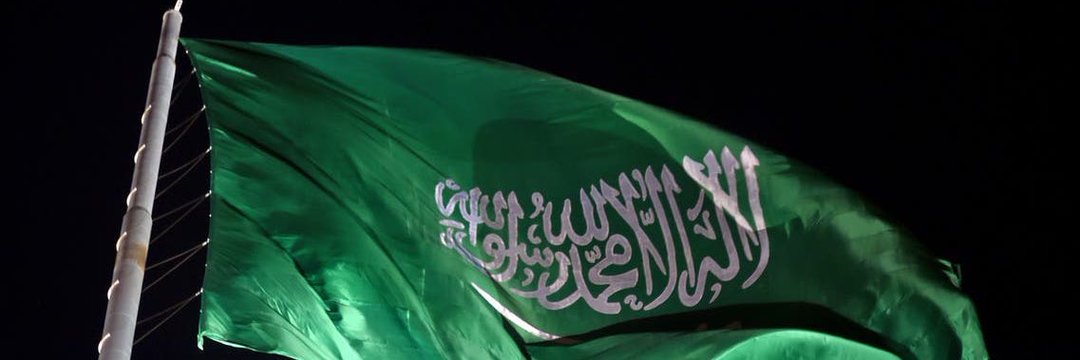 HusamMuhammd's profile banner image