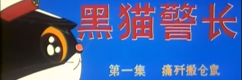 artur dunajewski banner