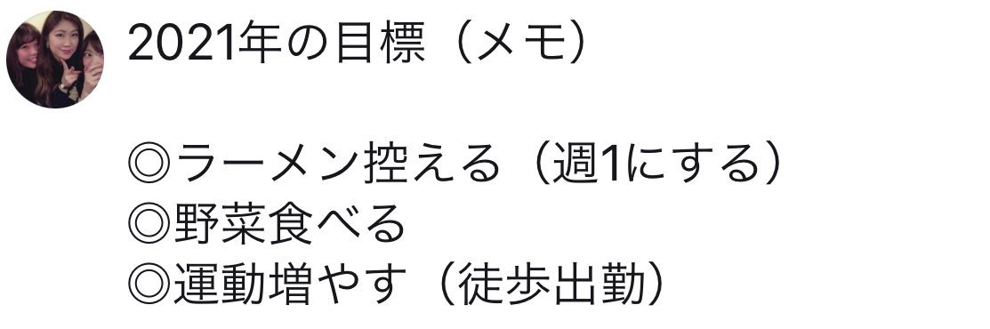 みちゃ banner