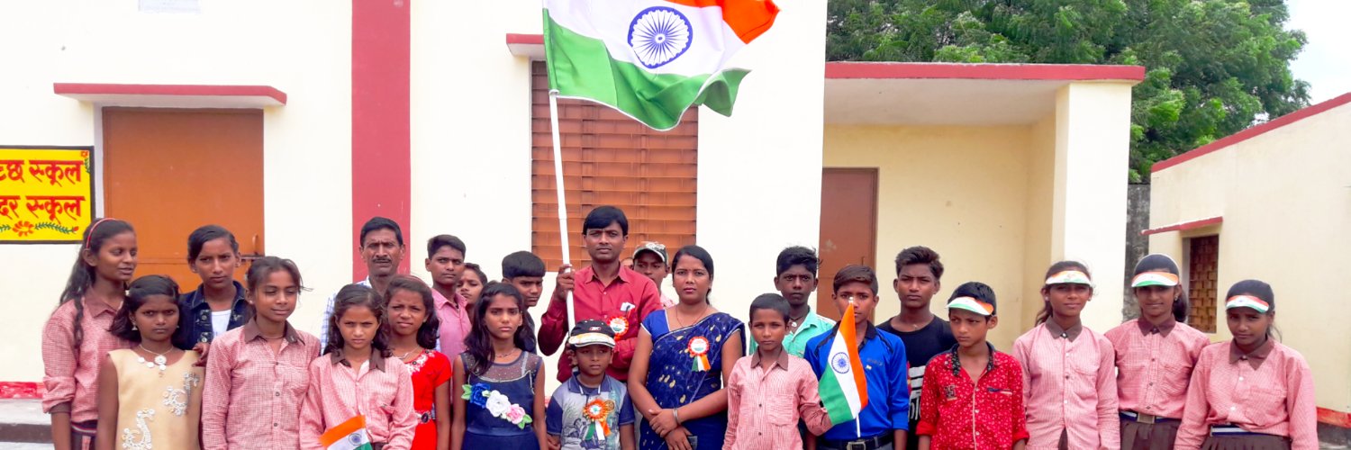 premnathverma2's profile banner image