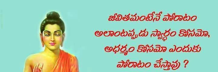 SiddhuSubhash's profile banner image