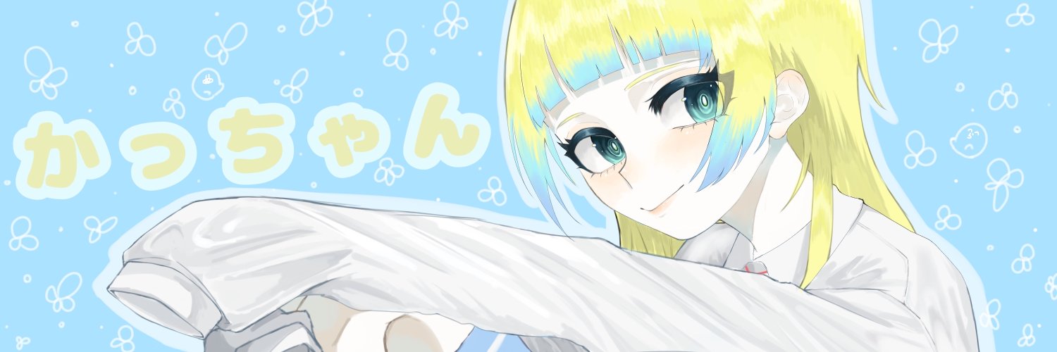 kattyan2630's profile banner image