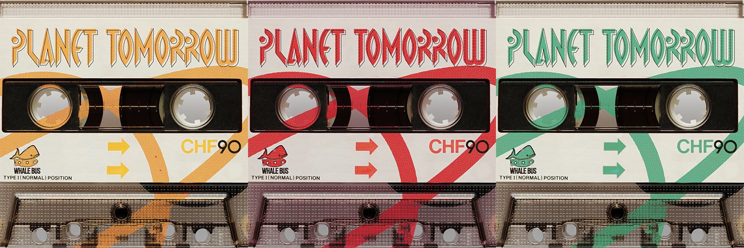 Planet Tomorrow banner