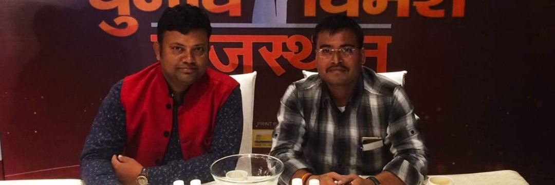 KrishnenduChat3's profile banner image