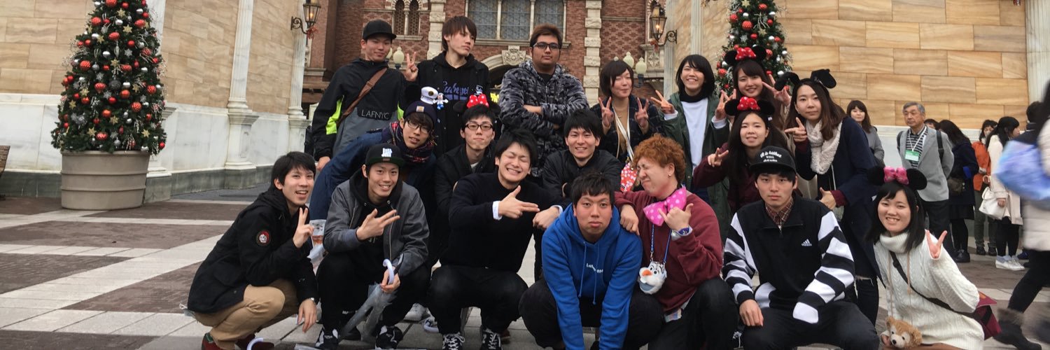 androptin5's profile banner image