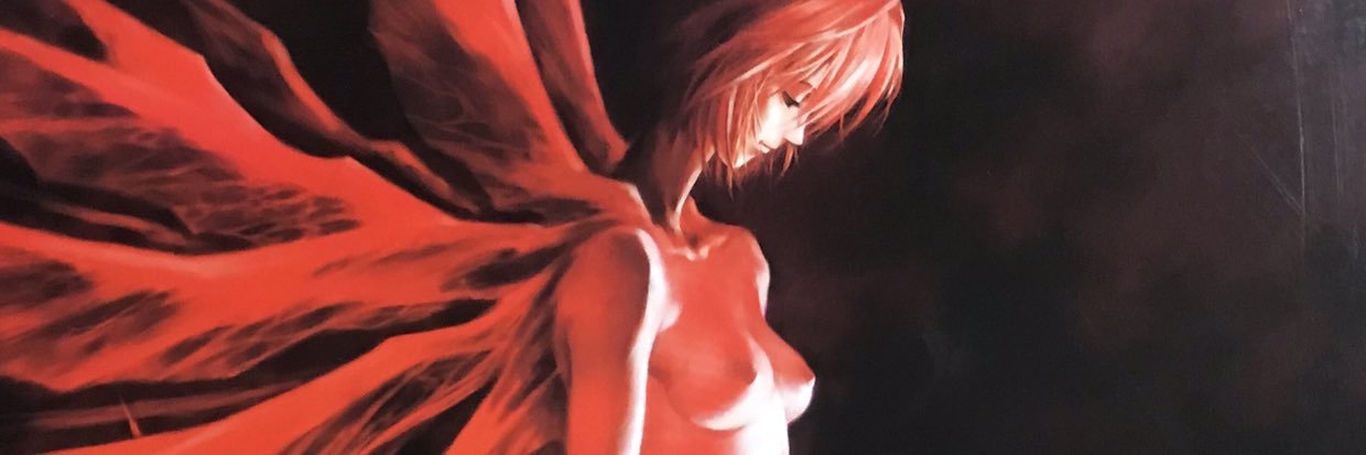 EvesBreath's profile banner image
