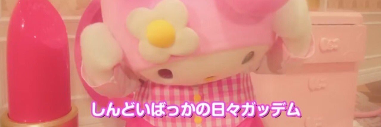 jpdeuk's profile banner image