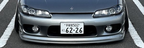 RICE_IN_ANKO Profile Banner