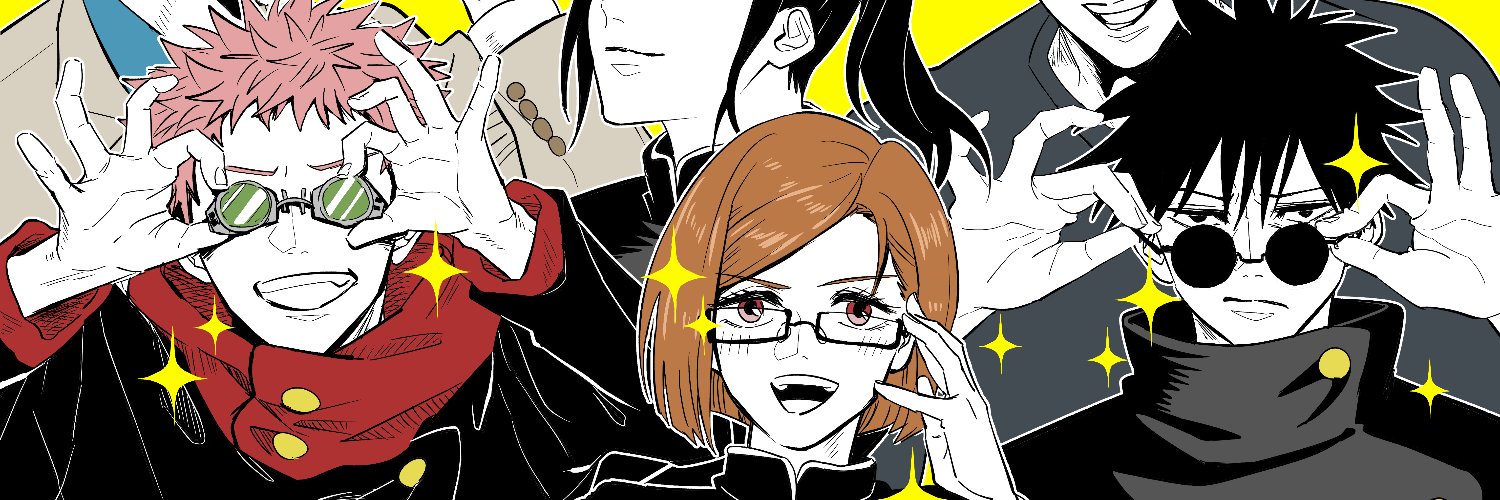 たまき's banner