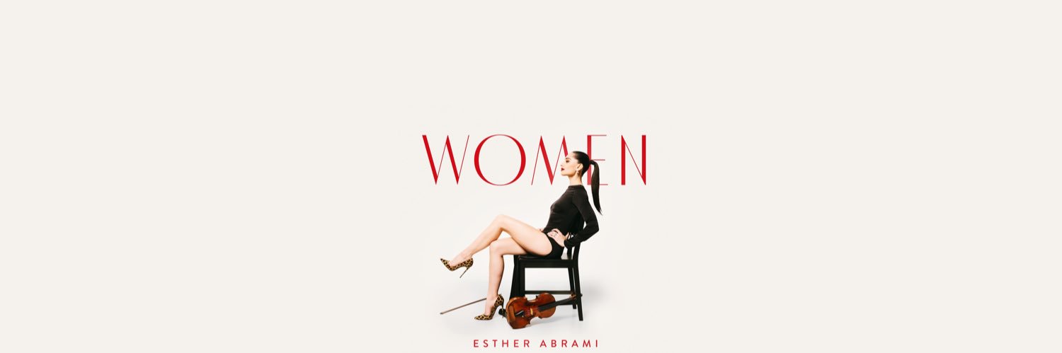 Esther Abrami banner