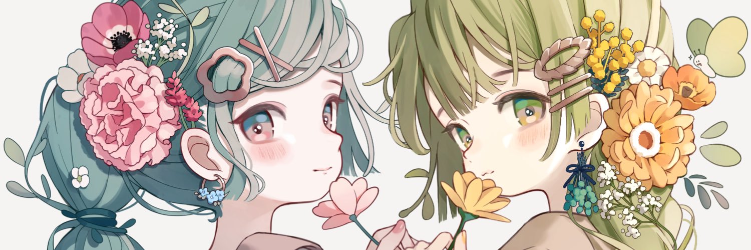 しらほ's banner