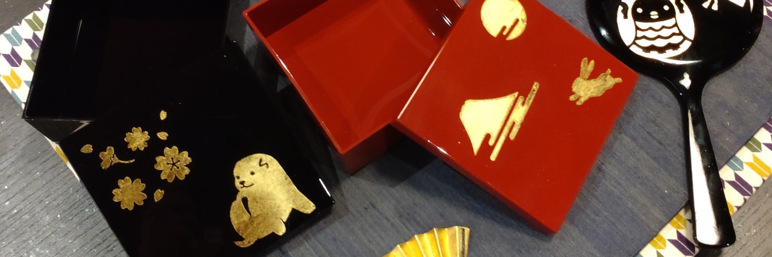 小萩（年少扶養控除を返せ）'s banner
