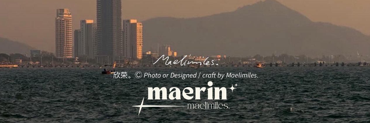 mei mae. (fan account) banner