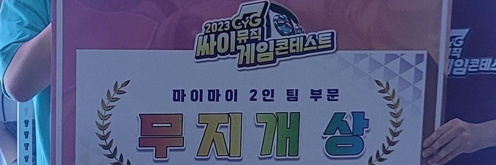 김다반 banner