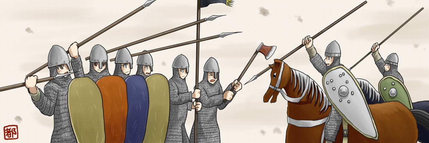 都【MIYAKO】 banner